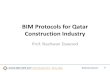 4th Qatar BIM User Day, BIM Protocols for Qatar