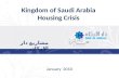KSA Housing Crisis