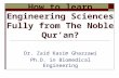 Learning Biomedical Engineering from The Qur'an