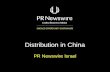 Distribution in China - PR Newswire Israel