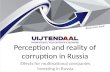 Myth and reality of compliance and investment climate in Russia