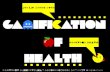 Gamification of Health