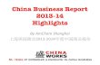 China Business Report 2013-14 Highlights by AmCham Shanghai