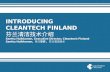 Cleantech Finland - Cleantech Forum in Chongqing, China
