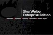 Sina weibo enterprise edition