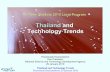 Thailand And Technology Trends