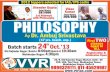 Philosophy by Dr Ambuj Srivastava 17 years teaching experience