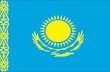 Asian studies kazakhstan draft