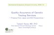 Tadashi Kawai “Quality Assurance of Genetic Testing Services” Proposal from Japan
