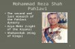 Mohammad Reza Shah Pahlavi