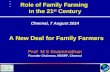 Role  of Family Farming in 21st Century