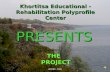 Khortitsa Educational Rehabilitation Polyprofile Center