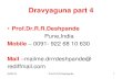 Dravyaguna part 4 by Prof.Dr.R.R.Deshpande Pune India