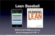 Lean Baseball - 野球好きSEの実践Lean Startup