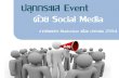 Event Promotion on Social Media