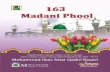 163 madani phool