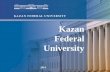 Kazan Federal University - Overview (2014)