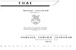 Learn Thai - FSI Basic Course (Part 1)