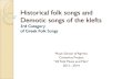 3rd category historical and kleftika folk songs (comenius)