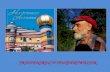 8983 Friedensreich Hundertwasser Architektura