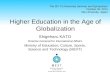 Higher Education in the Age of Globalization