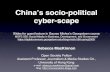 Chinese social media and political discourse
