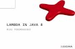 Lambda выражения и Java 8