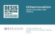2014 Tsinghua DESIS Lab case2: Urbannovation