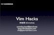Vim Hacks (OSSF)