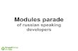 Vlad Savitsky.Modules parade.DrupalCamp Kyiv 2011