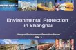 environmental protection in  Shanghai(上海环保)