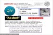 [Slideshare](adab)lesson#8[c] adab-towards-our-prophet]