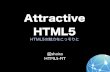 Attractive HTML5