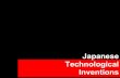 Japanese technological inventions