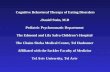 Cognitive Behavioral Therapy of Eating Disorders Daniel Stein, M.D. Pediatric Psychosomatic Department The Edmond and Lily Safra Childrens Hospital The.