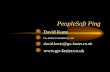 PeopleSoft Ping David Kurtz Go-Faster Consultancy Ltd. david.kurtz@go-faster.co.uk .