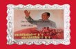 Die Volksrepublik China 1949-1978. Maos Aufstieg zum charismatischen Führer der KPCh Während der Ausrichtungsbewegung von Yanan kreiert die Parteiführung.