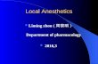 Chapter 14 Local Anesthetics