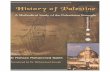 History of Palestine - Dr. Mohsen Mohammed Saleh