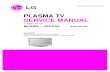 LG 42PC55 service manual