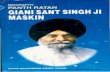 Biography of Giani Sant Singh Ji Maskeen (English)