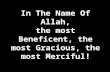Ahadis of Prophet Mohammad PBUH