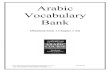 Arabic Vocabulary Bank