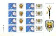 Tlačový list poštových známok (Colné aktuality č. 1-2/2012)
