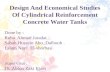 Design and Economical Studies of Cylindrical Reinforcement Concrete1