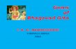 Gems of bhagavad gita chapter. 11