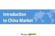 Xinyu Li 'An introduction to the Chinese market' Spellgun