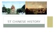 Chinese history opium war 1