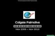 Colgate Palmolive - Thailand
