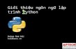 Introduction to python   20110917